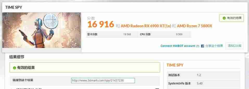 翔升h61主板处理器-主板全固态电容有的好处-第5张图片