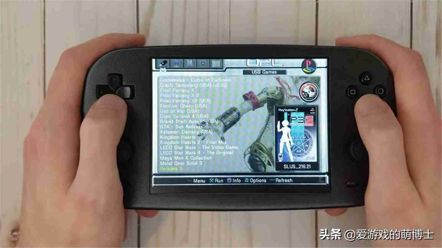 ps2游戏机使用教程-ps2经典游戏排行榜-第2张图片