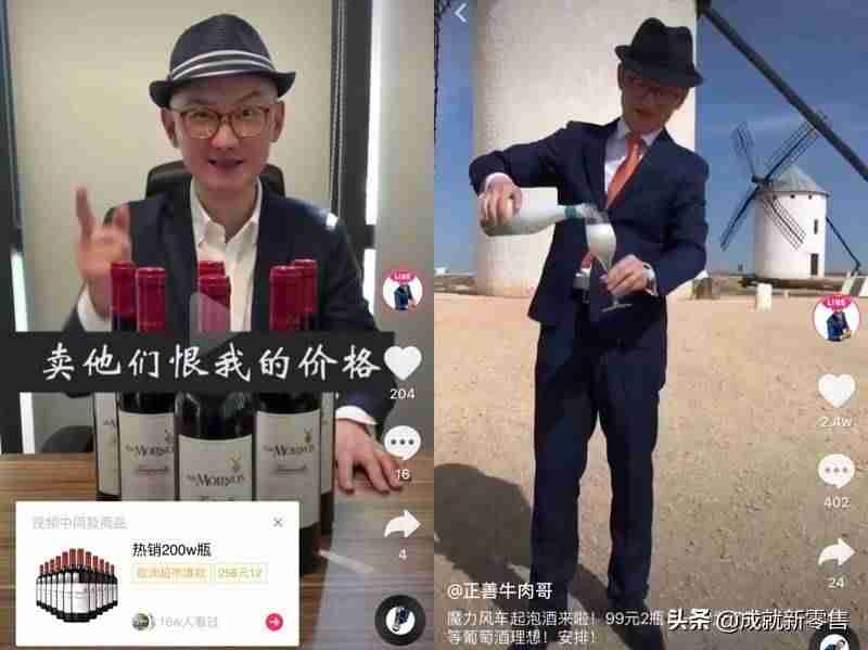 卖视频赚1000万怎么做-卖教学视频赚钱方法-第4张图片