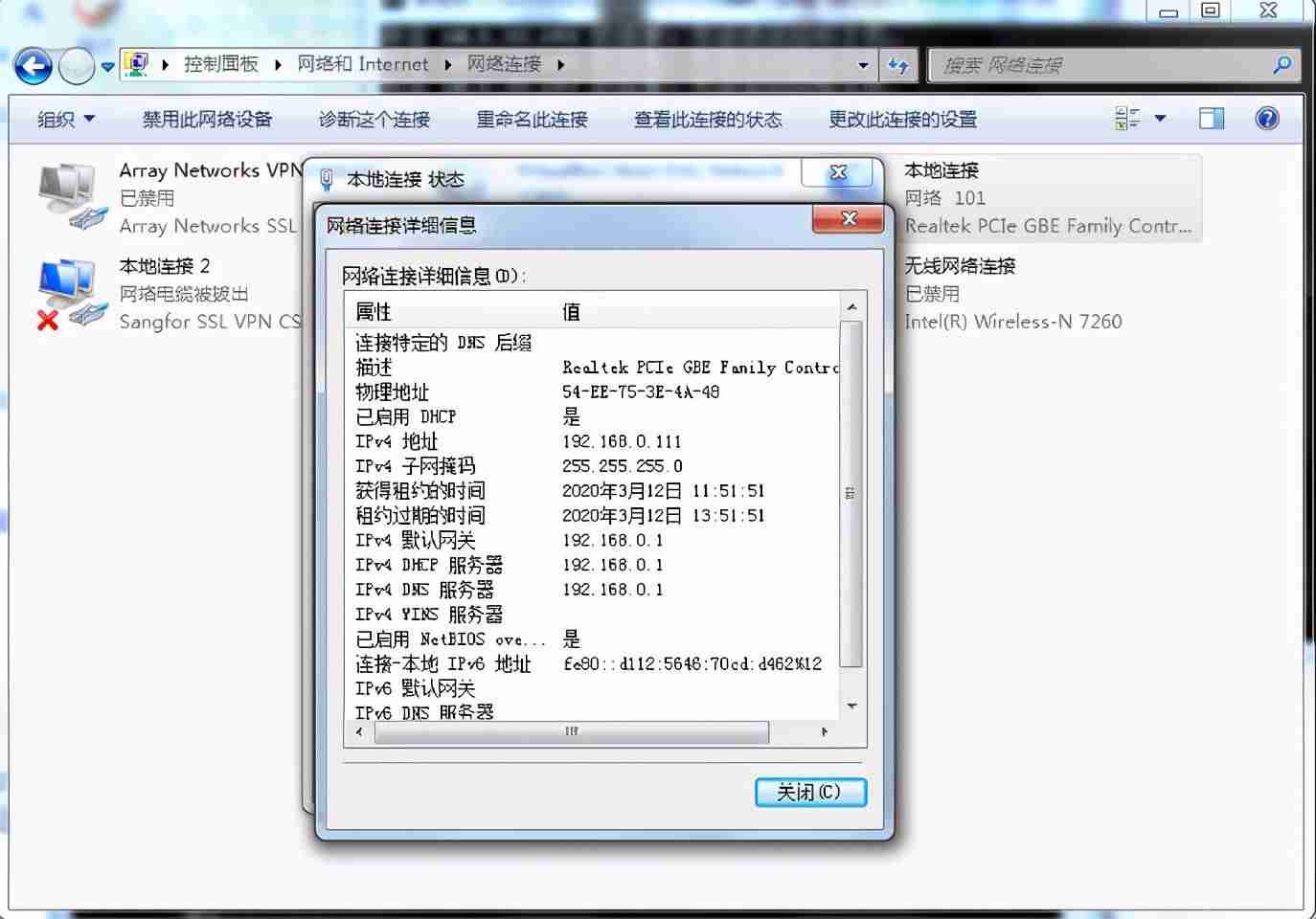 路由器转发性能多少合适（增加路由器的连接方法）-第3张图片