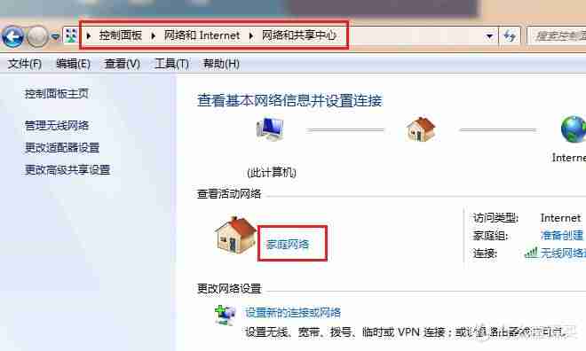 讯码电视直播好用吗（不收费的电视直播软件介绍）-第41张图片