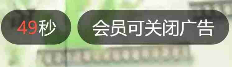 广告拦截app哪个好用（安卓上最好的去广告app）-第2张图片