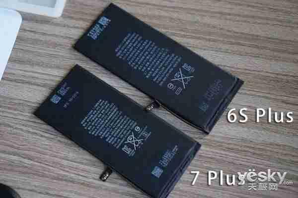 苹果7拆机视频教程-iphone7内部零件详细-第5张图片