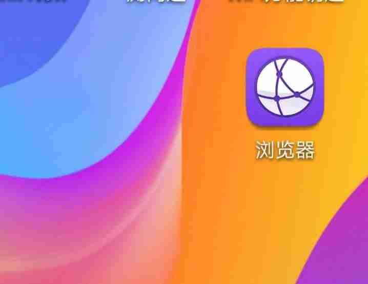 视频怎么加水印上去（免费的视频去水印app推荐）-第2张图片