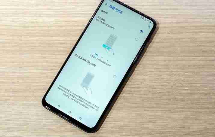 华硕zenfone 6手机参数（华硕手机型号大全）-第67张图片