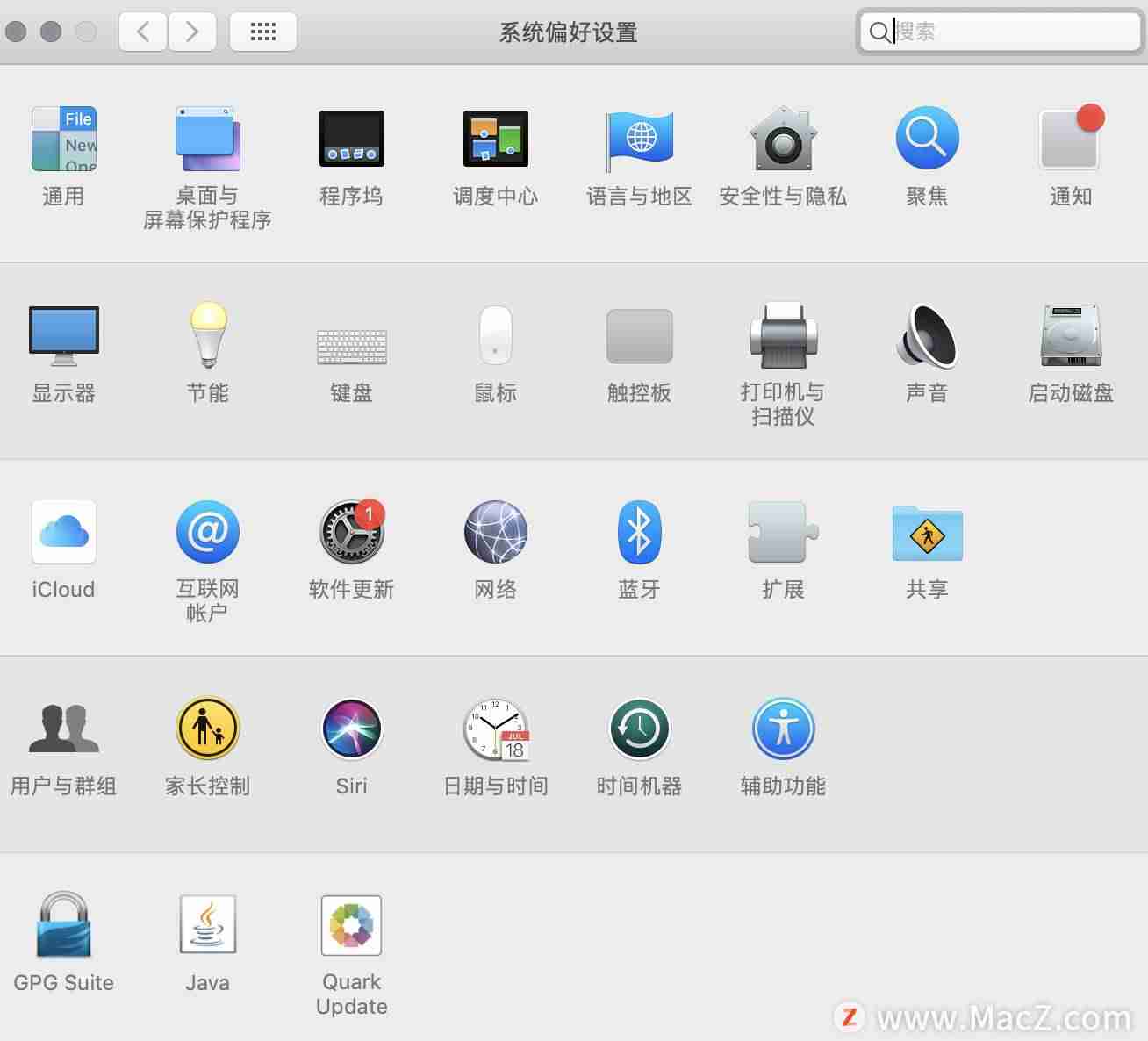 苹果电脑操作系统入门教程（苹果台式电脑开机步骤）-第5张图片