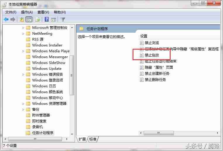 鼠标双击打不开文件怎么办（鼠标不动了恢复办法）-第5张图片