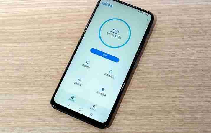 华硕zenfone 6手机参数（华硕手机型号大全）-第80张图片