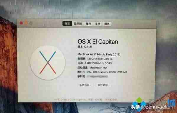 苹果系统安装win7系统教程（mac只安装win7系统安装步骤）-第1张图片