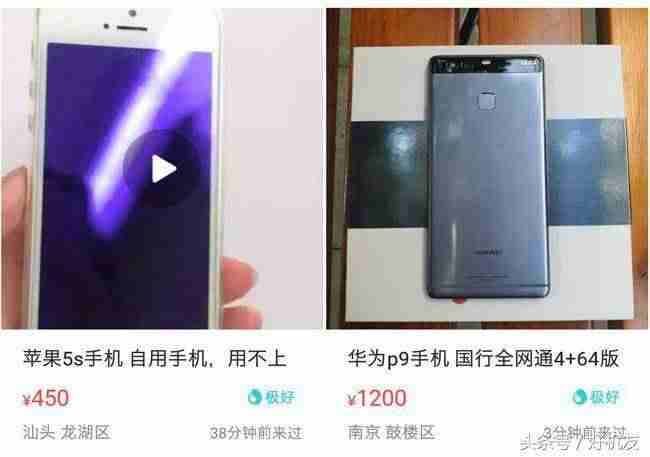 安卓微信删掉的聊天记录怎么恢复-微信聊天记录恢复服务-第5张图片