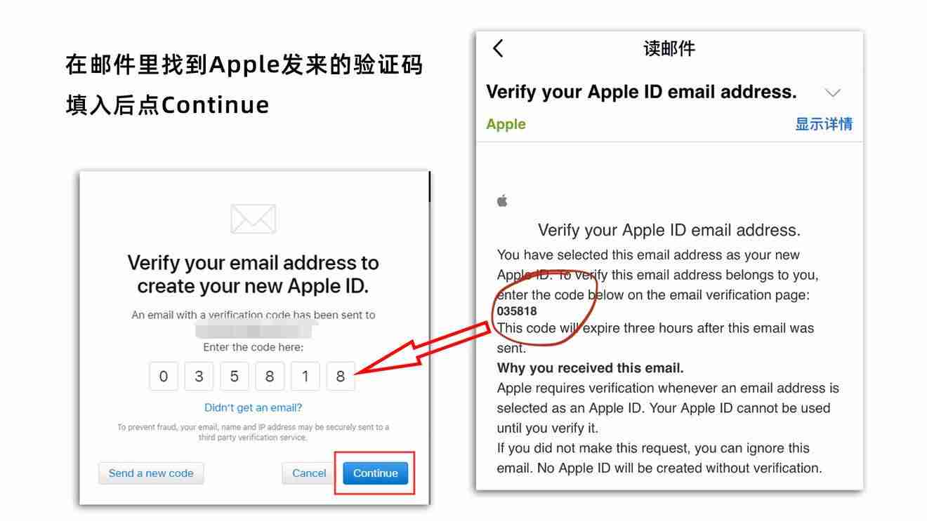 ipad怎么充值游戏平台-苹果ipad付费设置方法-第5张图片