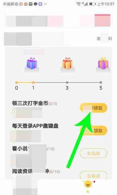 键盘小游戏有哪些-不用下载直接进入的小游戏-第7张图片