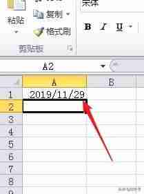 excel自动生成日期公式（excel根据日期提取对应数据）-第3张图片