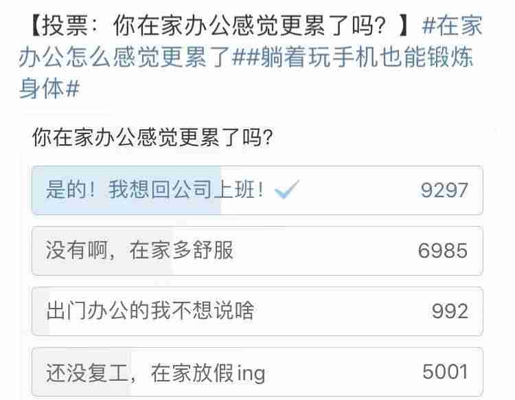 在家上班的工作怎么找（不要押金的手工活）-第2张图片