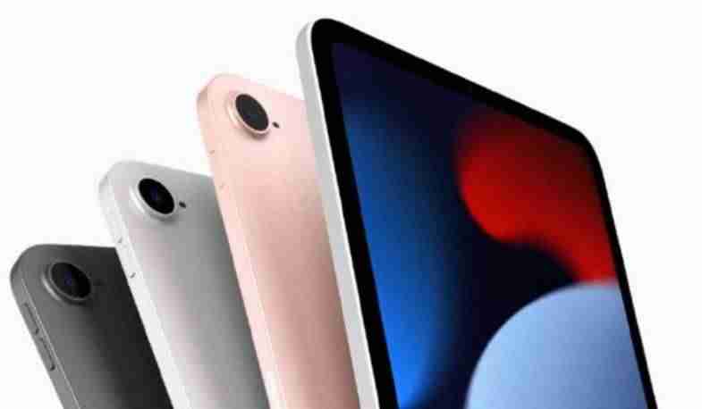 ipad迷你2上市时间及价格（2021公认口碑最好的三部平板）-第1张图片