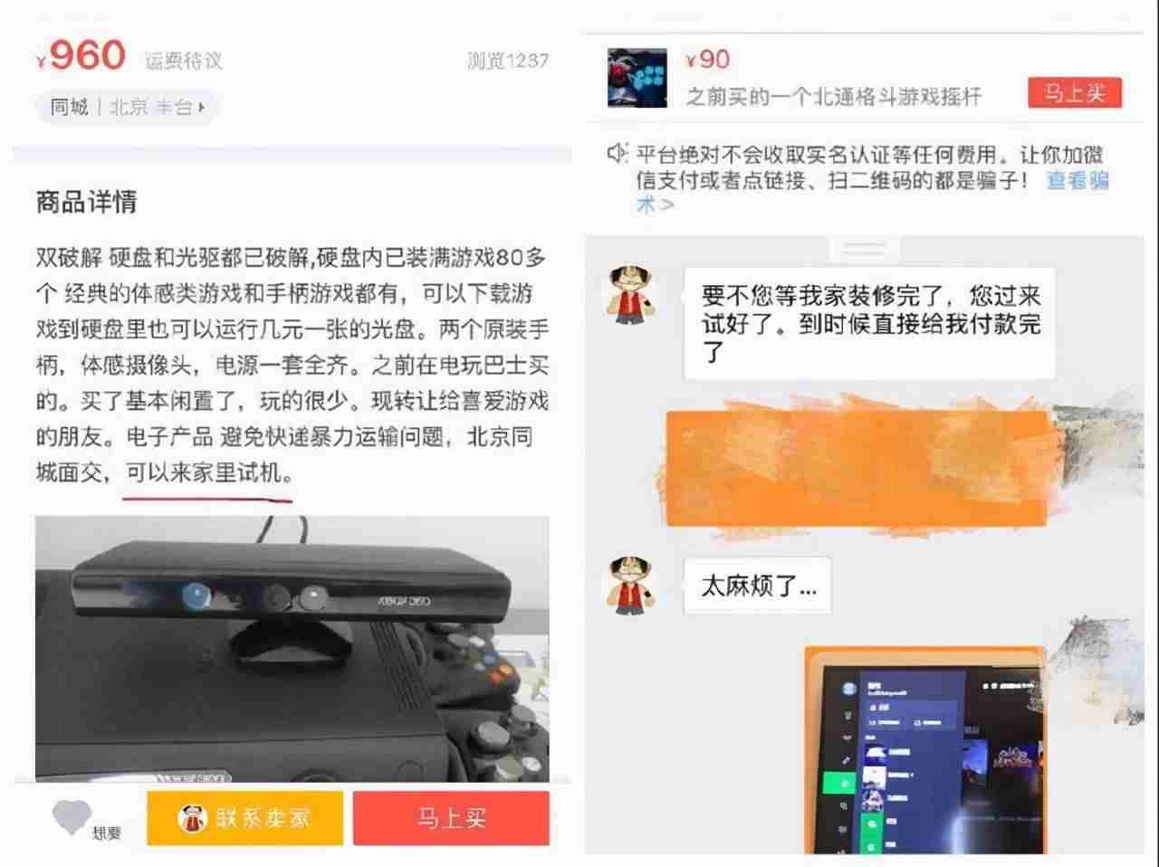 什么软件能赚钱提现金（可以挣零花钱的游戏）-第9张图片