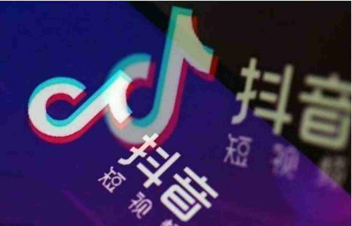 抖音拍摄技巧教程-短视频拍摄技巧与角度-第2张图片