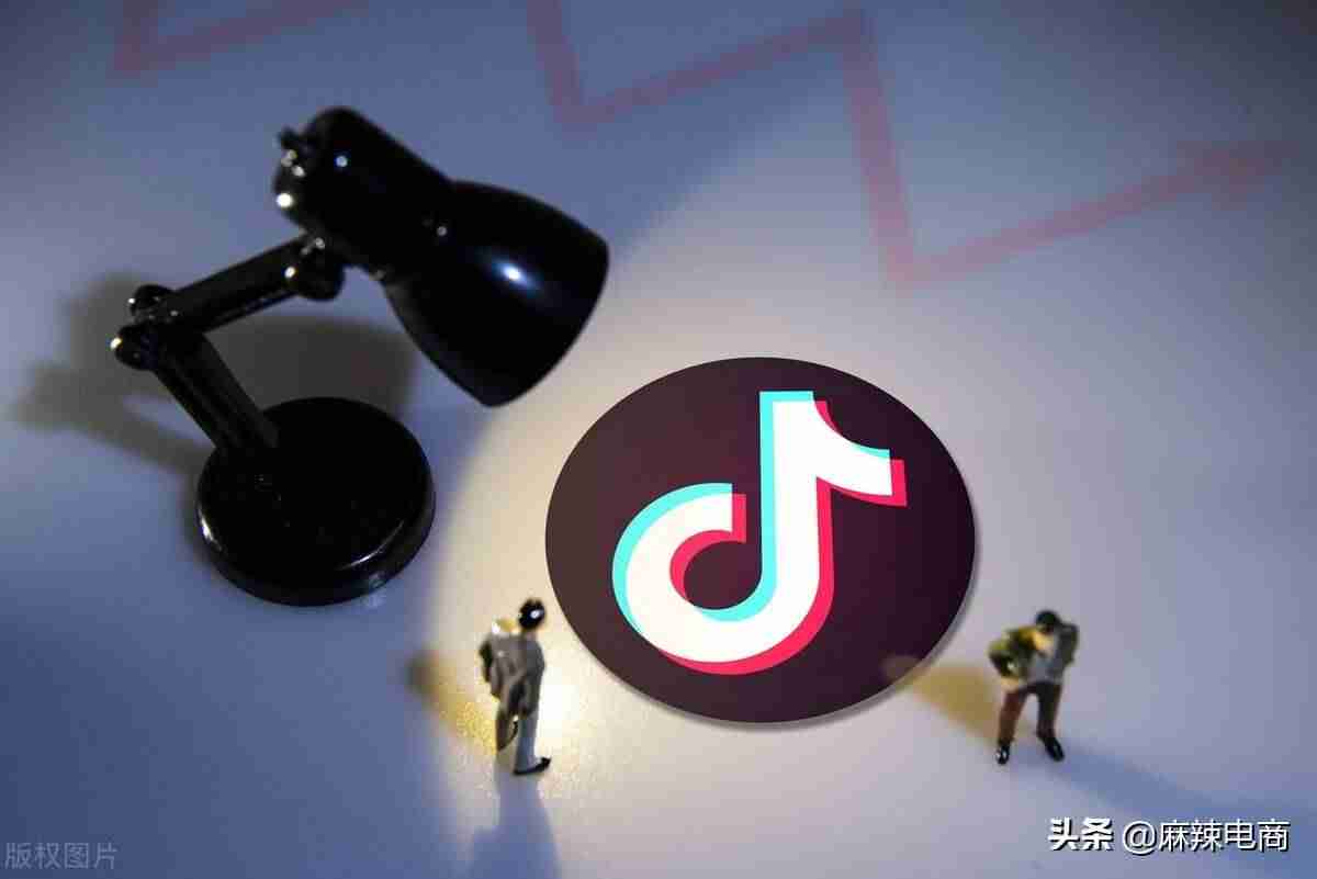 抖店商家怎么发起退款-抖店平台商户订单查询方法-第3张图片