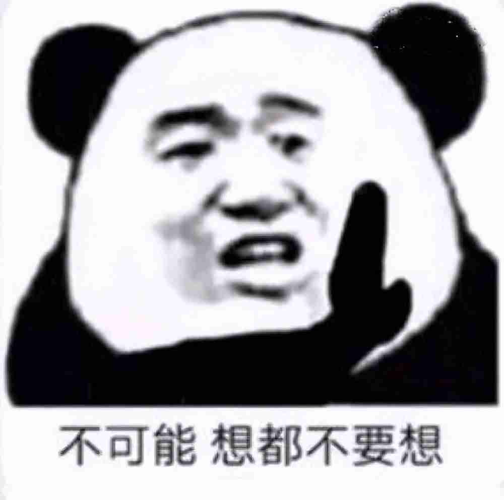 哪些软件可以赚钱又快又好还靠谱（适合学生党赚钱的哪些套路）-第9张图片