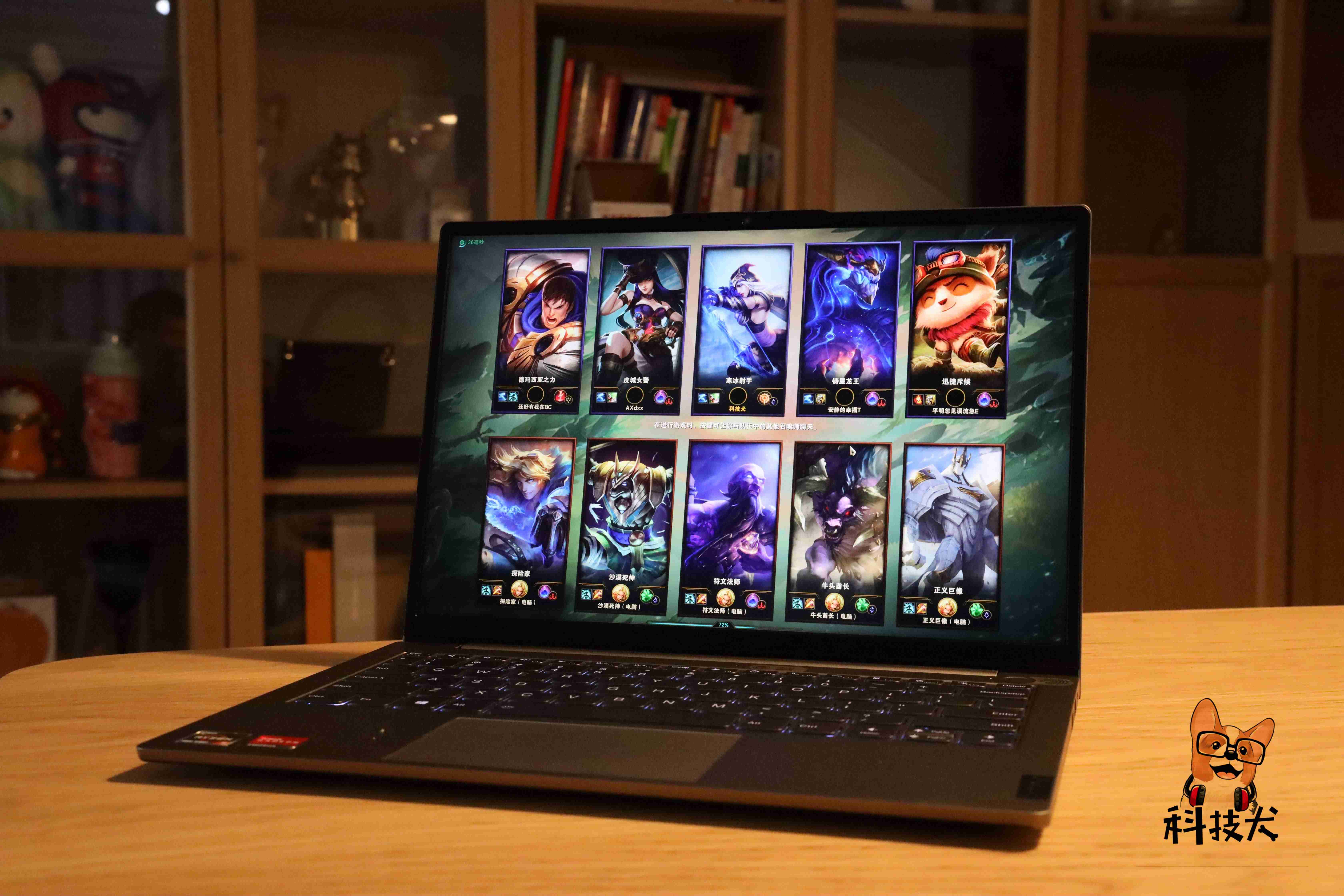 联想笔记本s3怎么样（thinkpads3锋芒拆机图解）-第25张图片