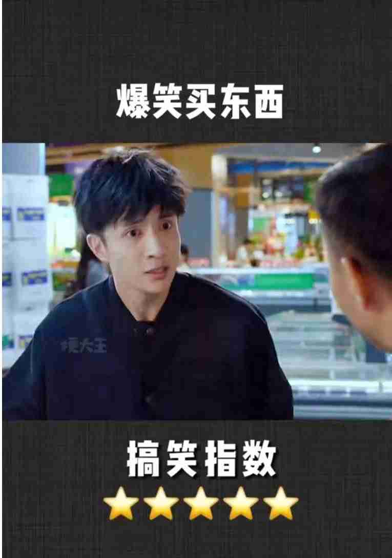 抖音上热门教程及方法-容易上热门的文案-第3张图片