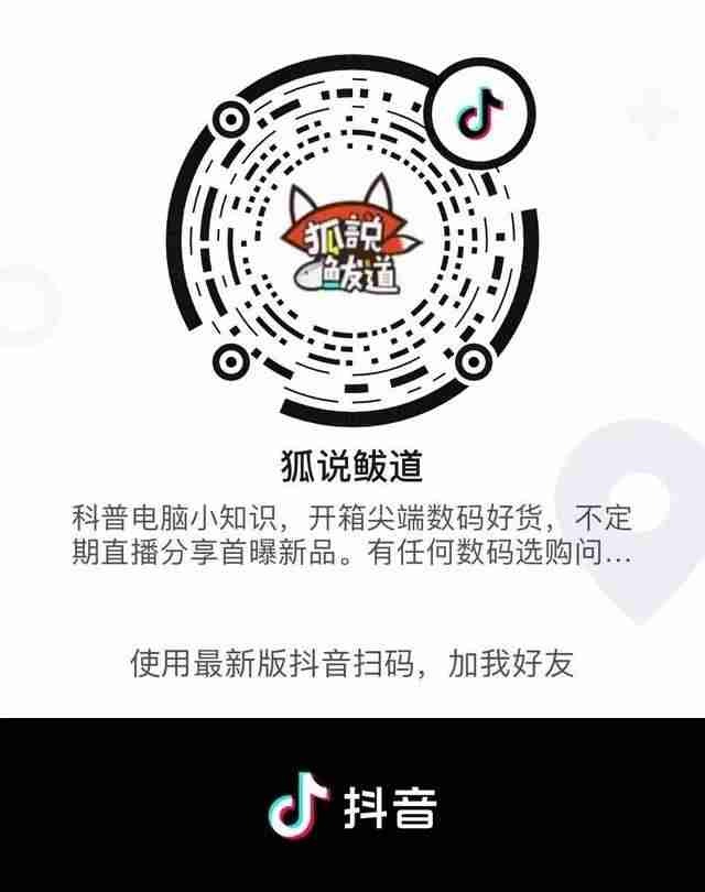显示器刷新频率只有60怎么办（电脑只有1赫兹的刷新频率）-第6张图片