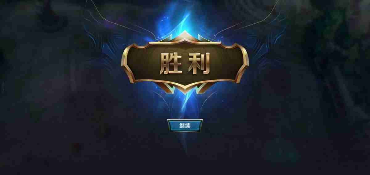 英雄联盟剑姬出装详解（LOL手游剑姬出装与天赋）-第17张图片