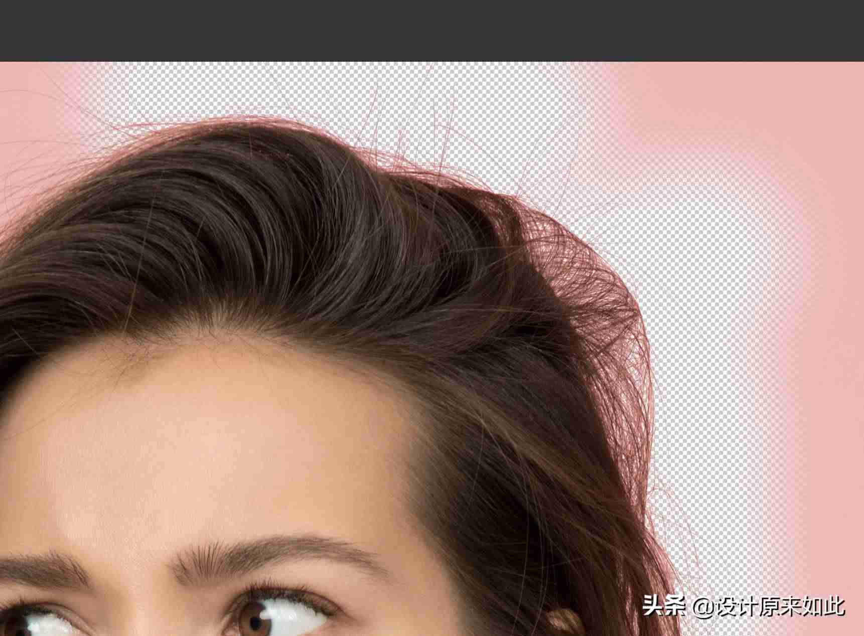 ps背景橡皮擦工具怎么用（背景橡皮擦抠图方法）-第7张图片