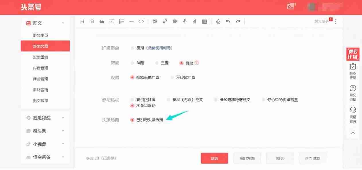 适合上班族如何兼职挣钱（下班做的兼职工作推荐）-第7张图片