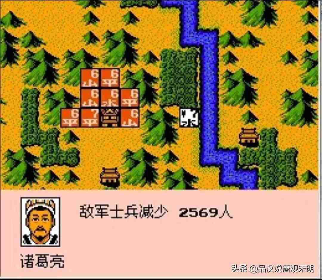 霸王大陆英雄起源-三国霸王大陆单机版攻略-第8张图片