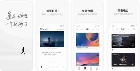 免费儿童阅读软件哪个看书（永久免费的看书神器）-第6张图片