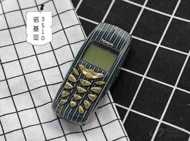 诺基亚3110c像素-诺基亚历代手机一览-第11张图片