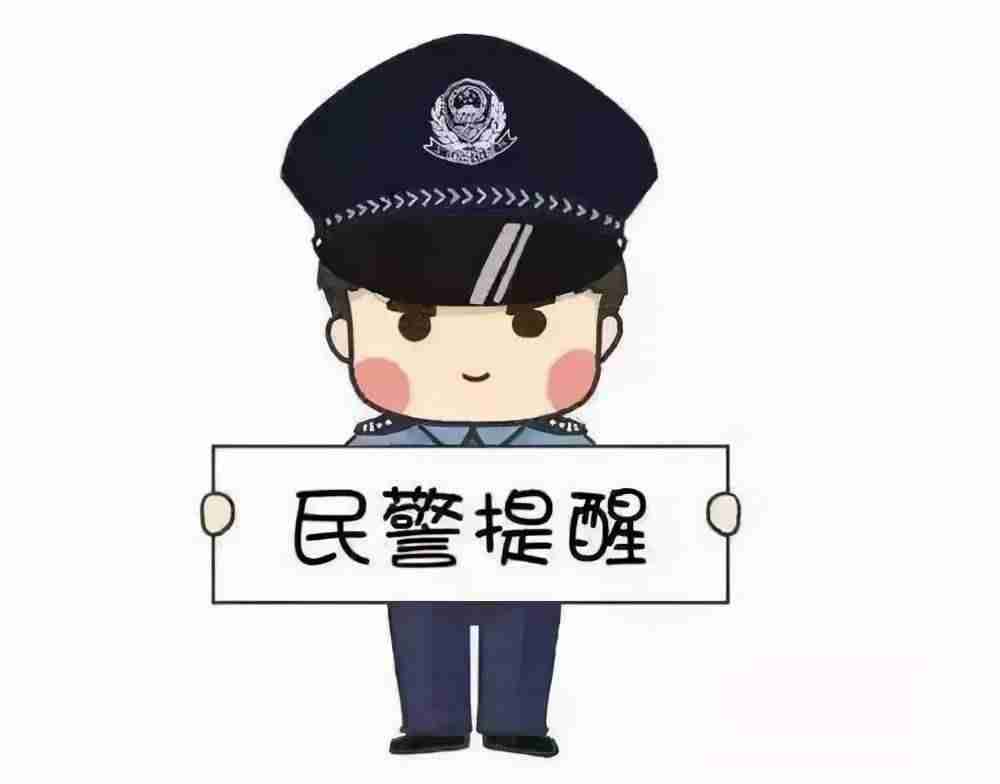 免押金的手工活上哪找-宝妈兼职手工活无押金骗局-第8张图片