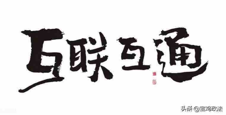 抖音链接淘宝佣金多少-抖音挂淘宝商品的流程-第4张图片