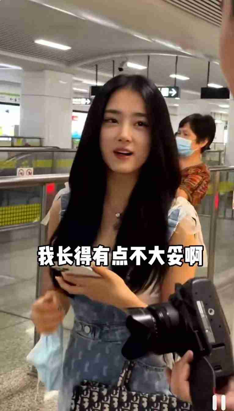 抖音上热门教程及方法-容易上热门的文案-第1张图片