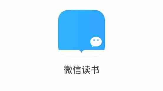 免费儿童阅读软件哪个看书（永久免费的看书神器）-第2张图片