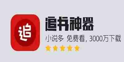 手机上真实可靠的赚钱软件推荐-最良心红包游戏-第7张图片