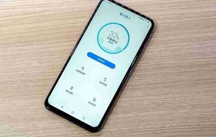 华硕zenfone 6手机参数（华硕手机型号大全）-第81张图片