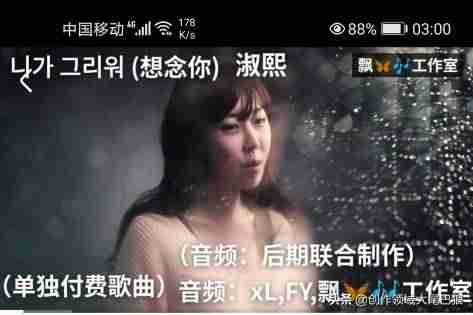 视频转换精灵软件-手机amv视频格式转换器-第4张图片