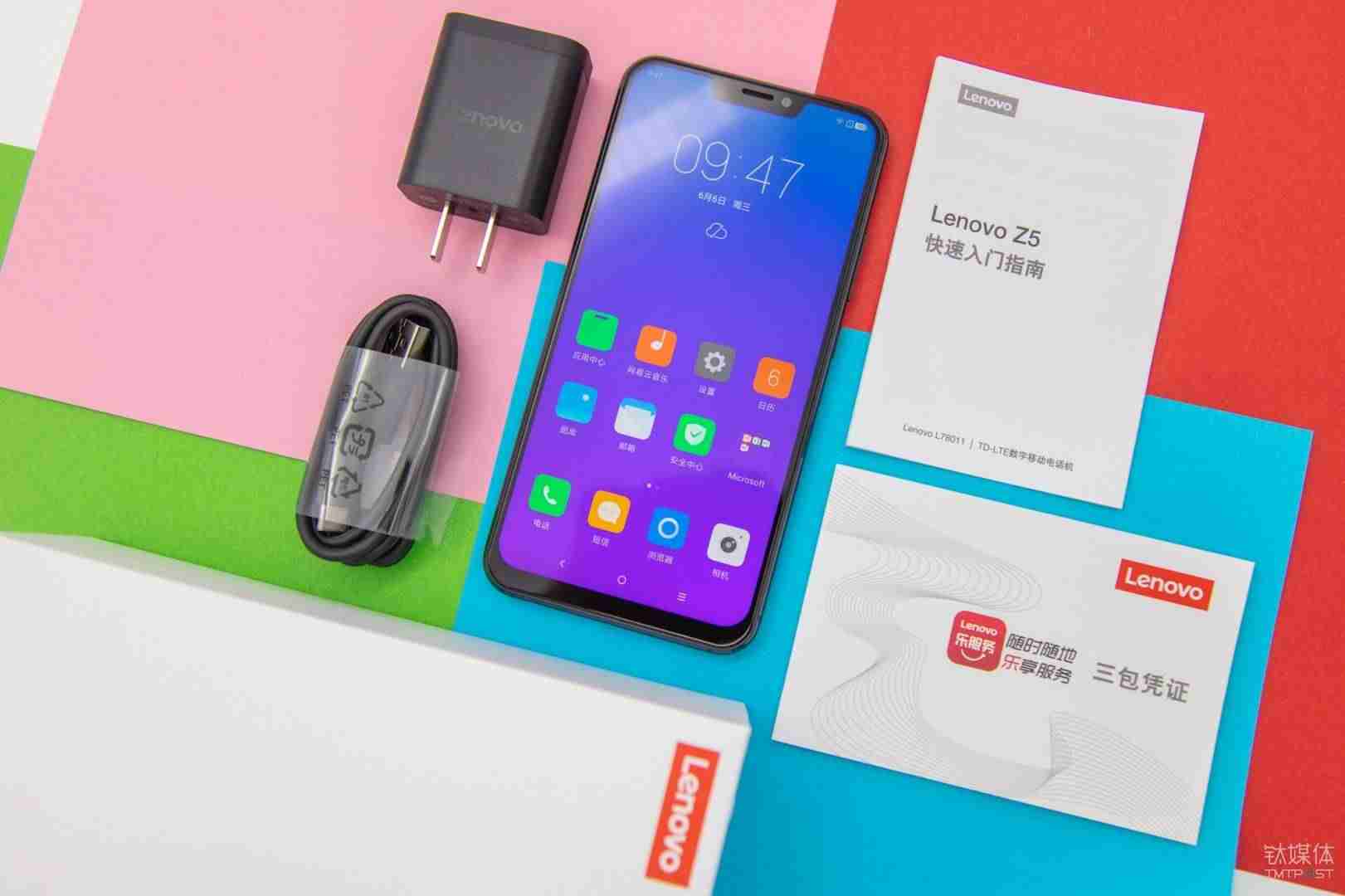联想z5参数配置-骁龙865处理器手机性价比排行榜-第2张图片