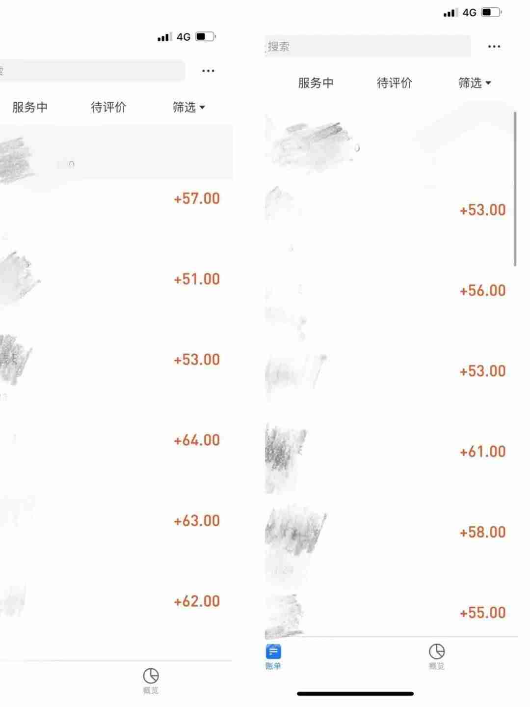 免押金的手工活上哪找-宝妈兼职手工活无押金骗局-第3张图片