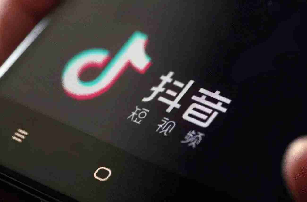 抖音发布时间段流量增加-抖音三个黄金时间段-第1张图片