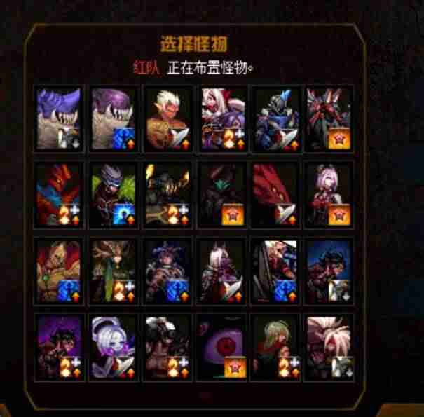 dnf国庆所有光环大全（dnf全职业pk光环展示）-第7张图片