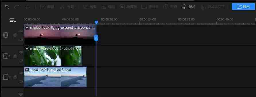 免费视频编辑器制作软件（手机制作长视频的软件推荐）-第12张图片
