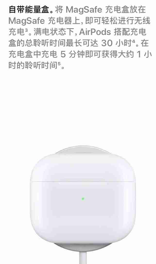 迷你音箱怎么使用教程（世界顶级音响名牌）-第5张图片