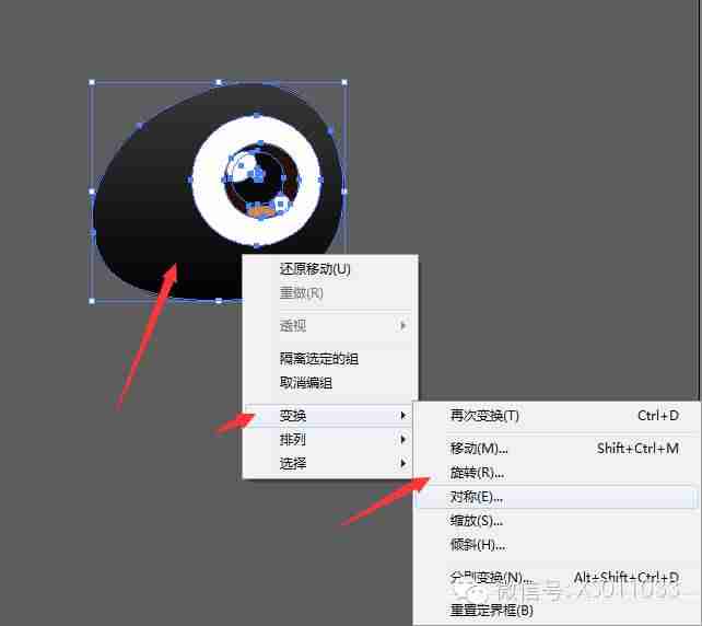 鼠绘软件哪个好-手机上能画漫画的软件推荐-第10张图片