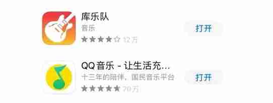 苹果换铃声用什么软件好用-可以设置来电铃声的软件推荐-第1张图片