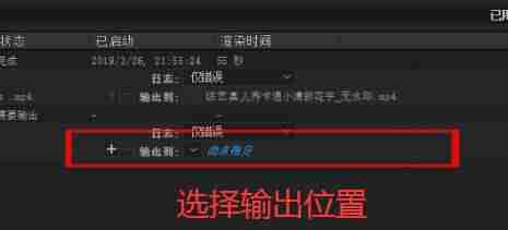 短视频怎么剪辑制作片段-电视剧短视频剪辑教程-第13张图片