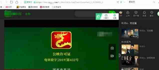 抖音编辑文字怎么编辑-免费的剪辑视频软件-第3张图片
