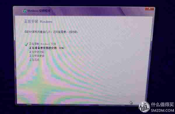 win8安装教程图解（新手重装win8系统的步骤）-第14张图片